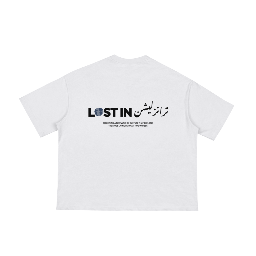 Lost in Translation Boxy Tee – White