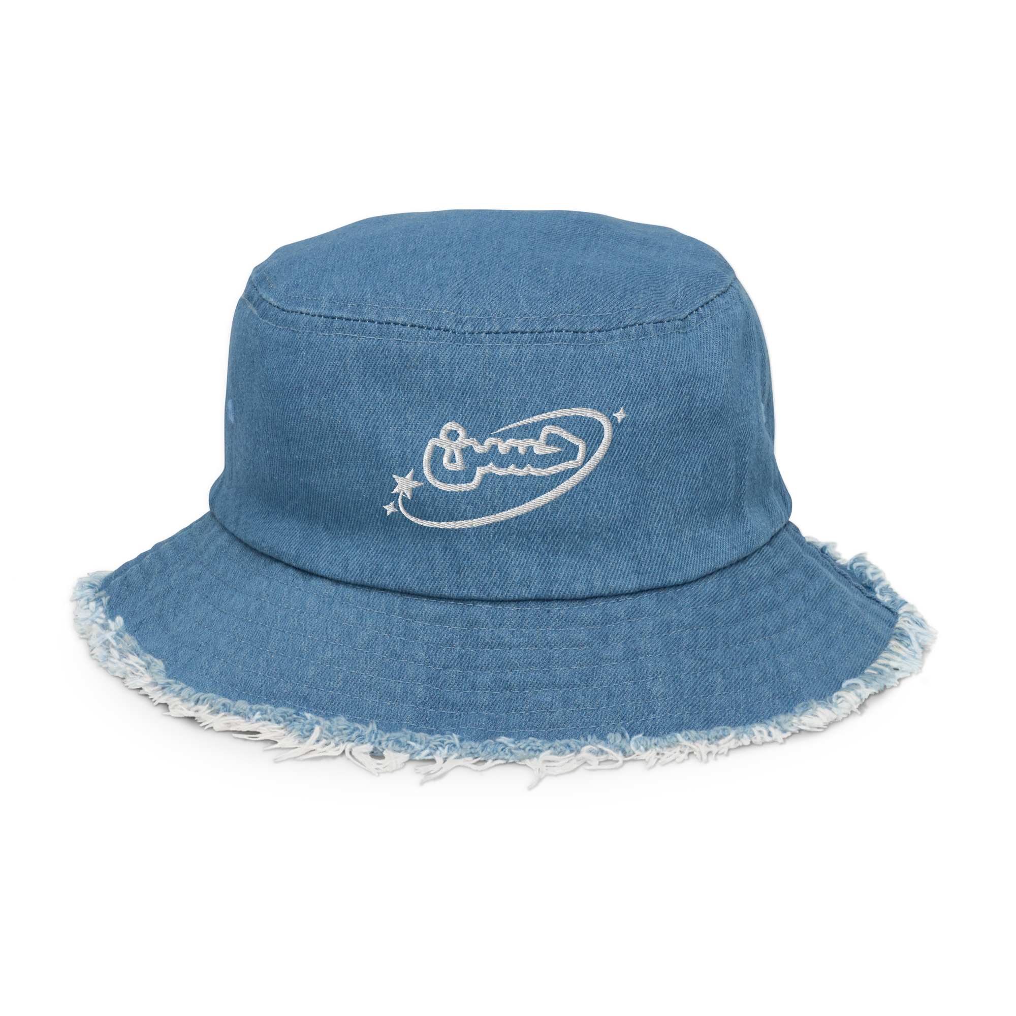 Name Bucket Hat