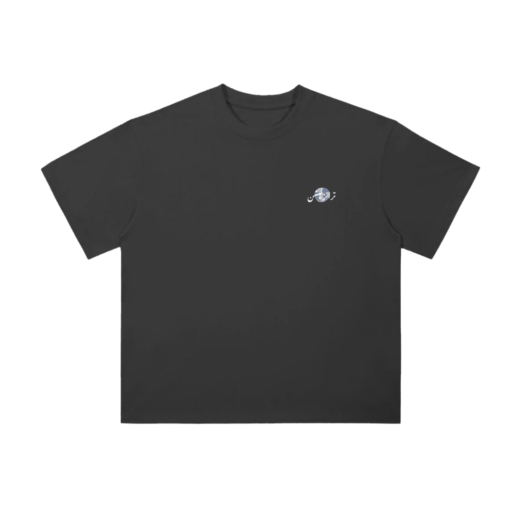 Lost in Translation Tee – Black Drop Shoulder