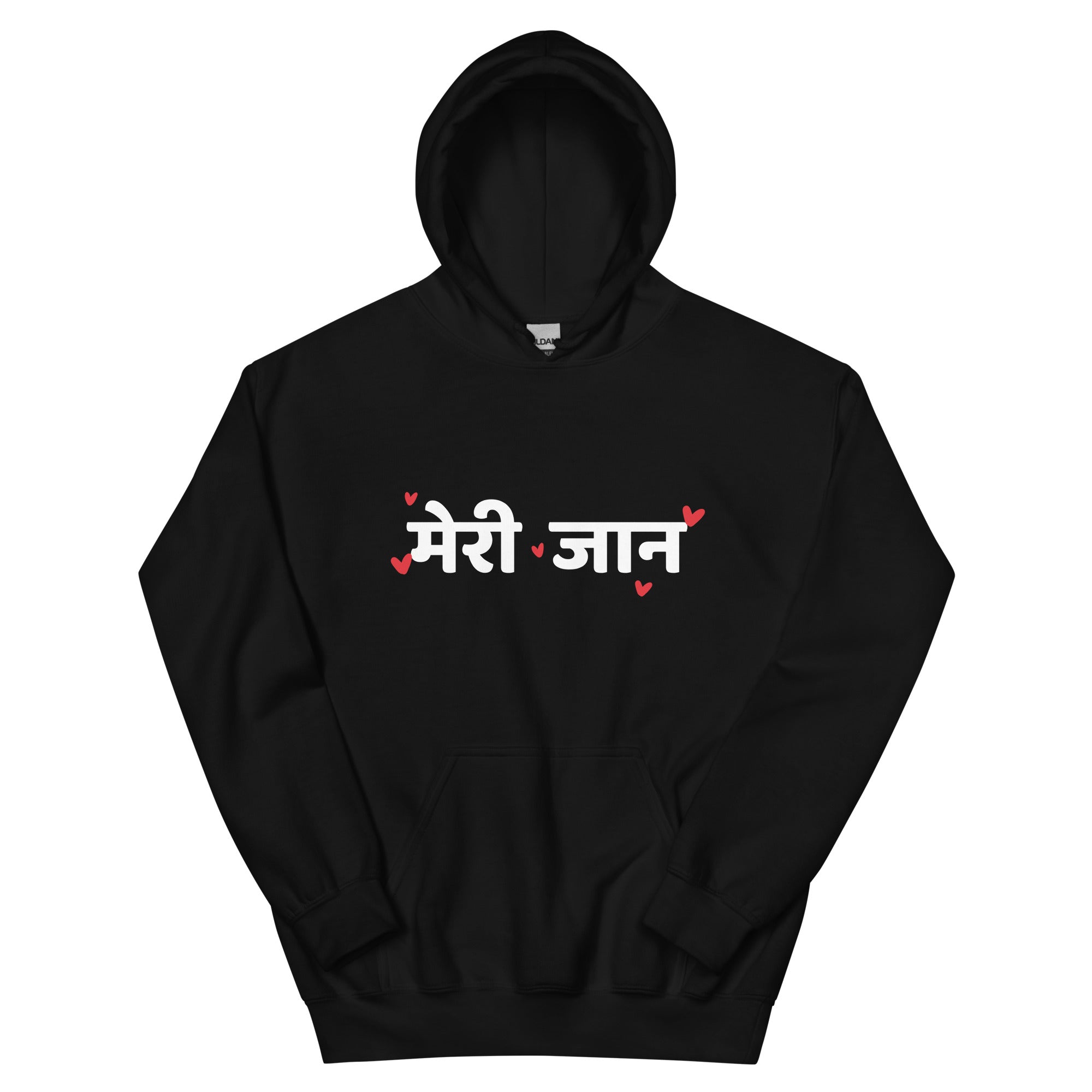 Meri Jaan Hindi Hoodie