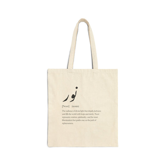 Name Tote Bag