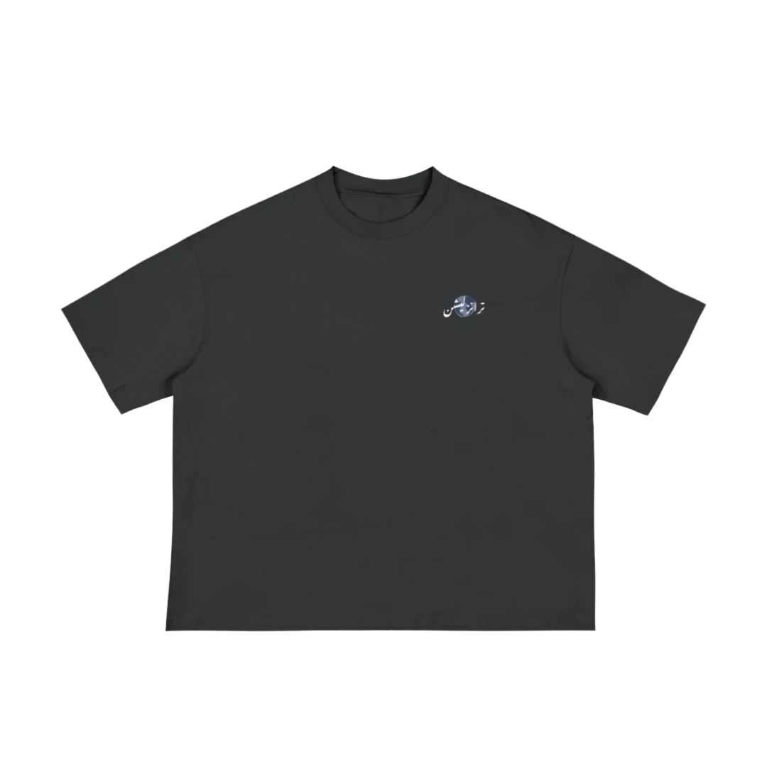 Lost in Translation Boxy Tee – Black