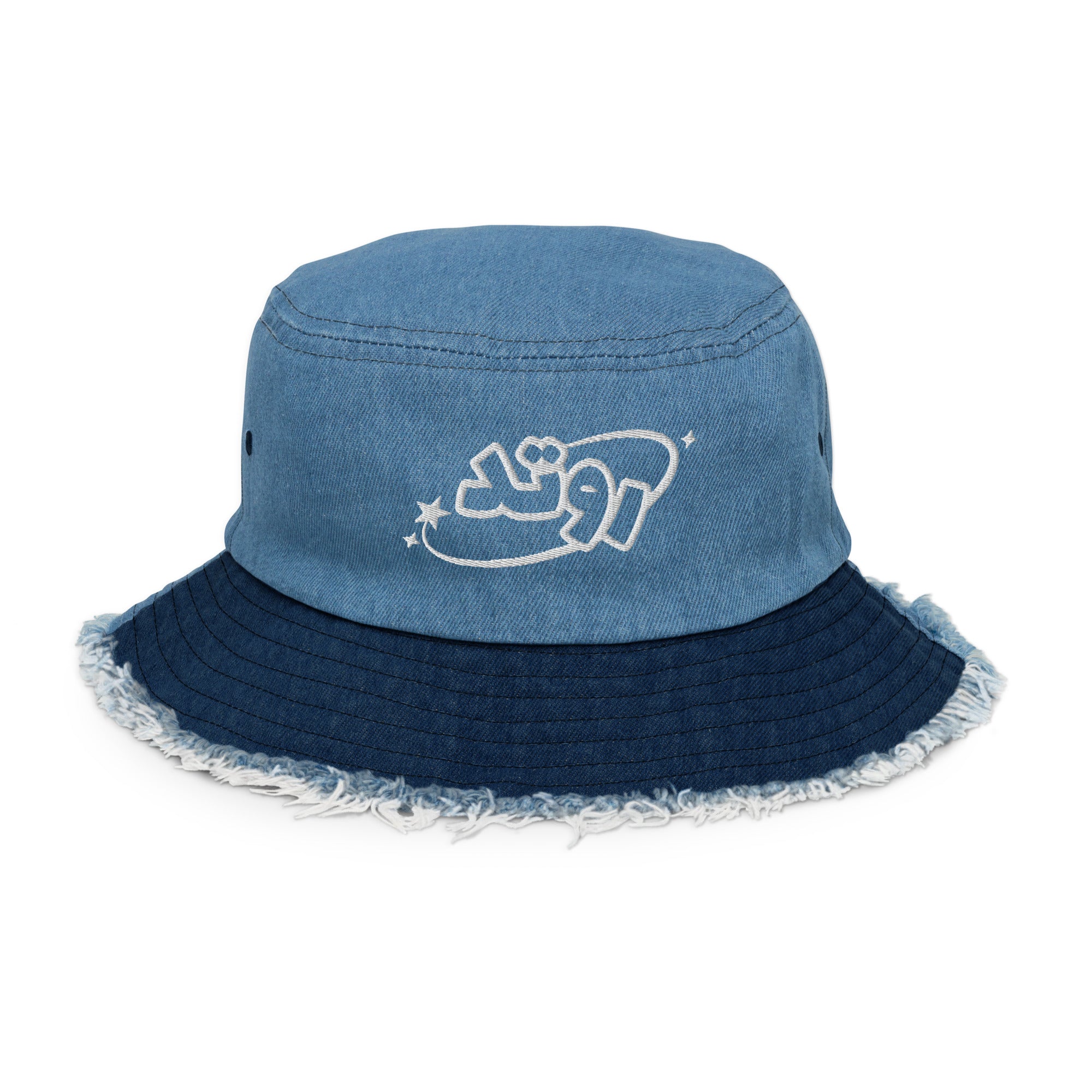 "Rooted" Bucket hat