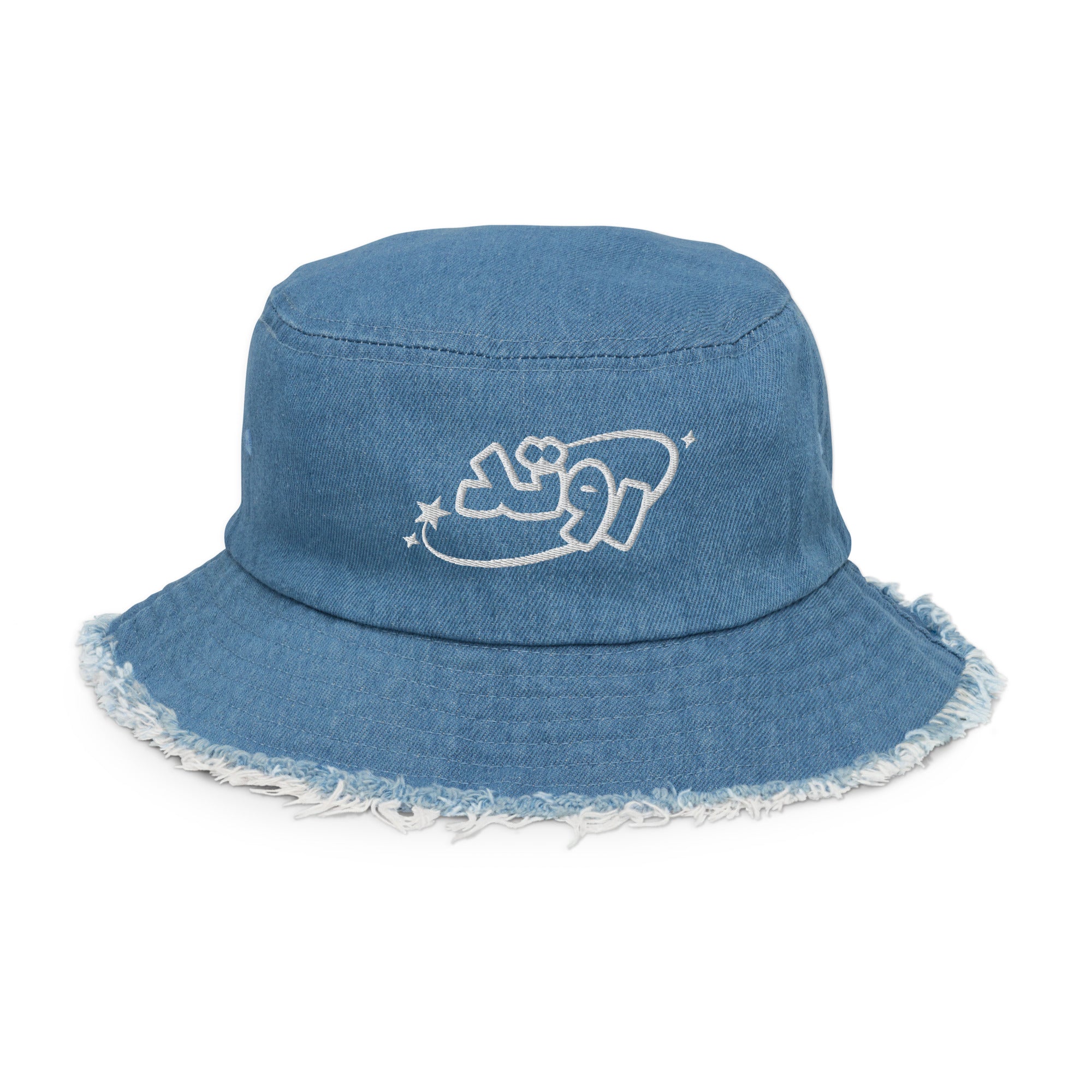 "Rooted" Bucket hat