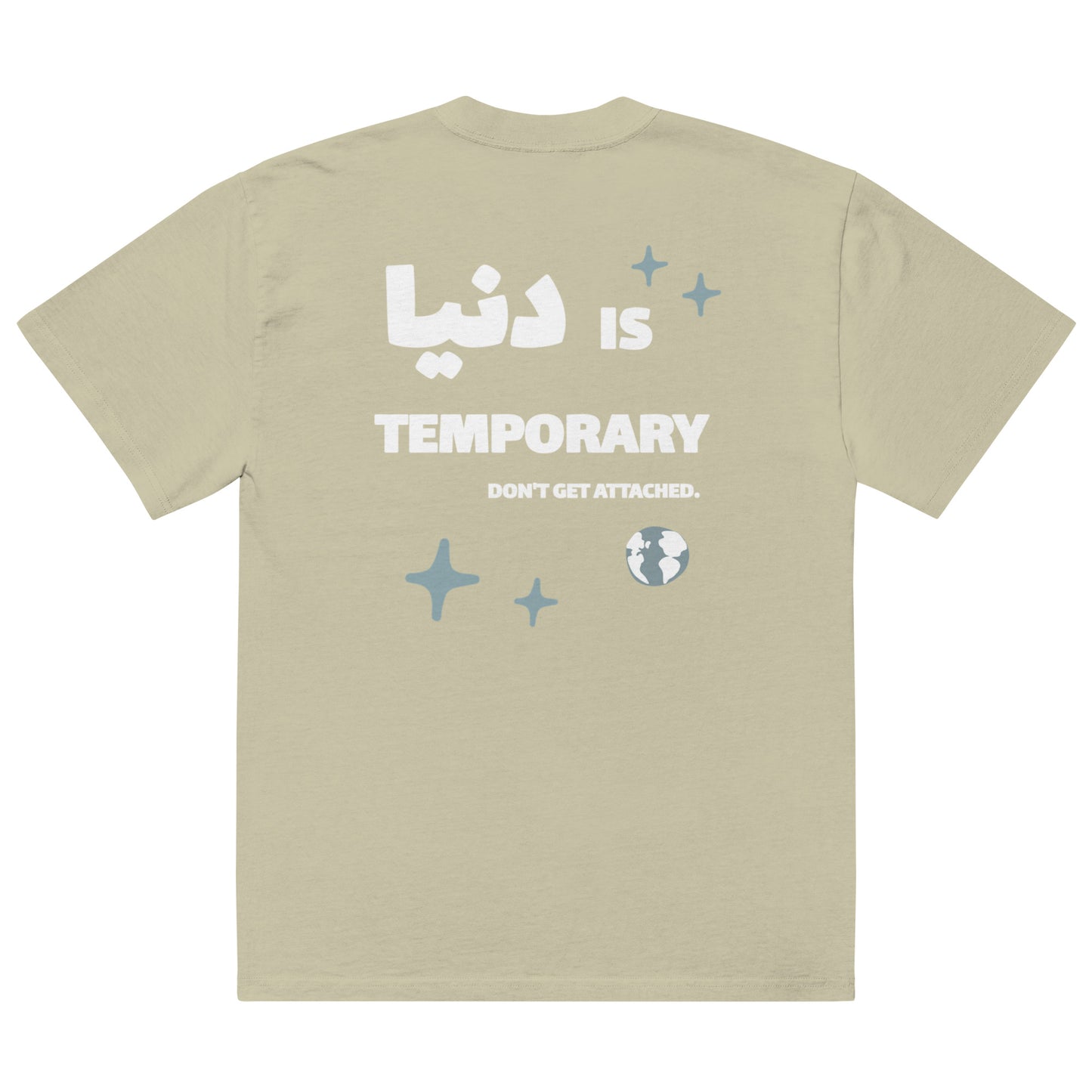 Dunya Is Temporary T-shirt